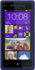 HTC 8X - Камышлов