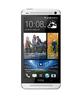 Смартфон HTC One One 64Gb Silver - Камышлов