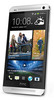 Смартфон HTC One Silver - Камышлов