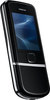 Мобильный телефон Nokia 8800 Arte - Камышлов