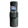 Nokia 8910i - Камышлов