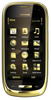 Мобильный телефон Nokia Oro - Камышлов