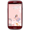 Смартфон Samsung + 1 ГБ RAM+  Galaxy S III GT-I9300 16 Гб 16 ГБ - Камышлов