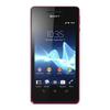 Смартфон Sony Xperia V Pink - Камышлов