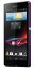 Смартфон Sony Xperia Z Purple - Камышлов